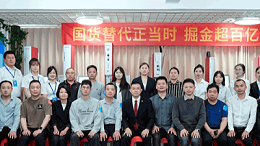 共繪“國貨替代”新藍(lán)圖丨靈科超聲波新品發(fā)布會圓滿收官